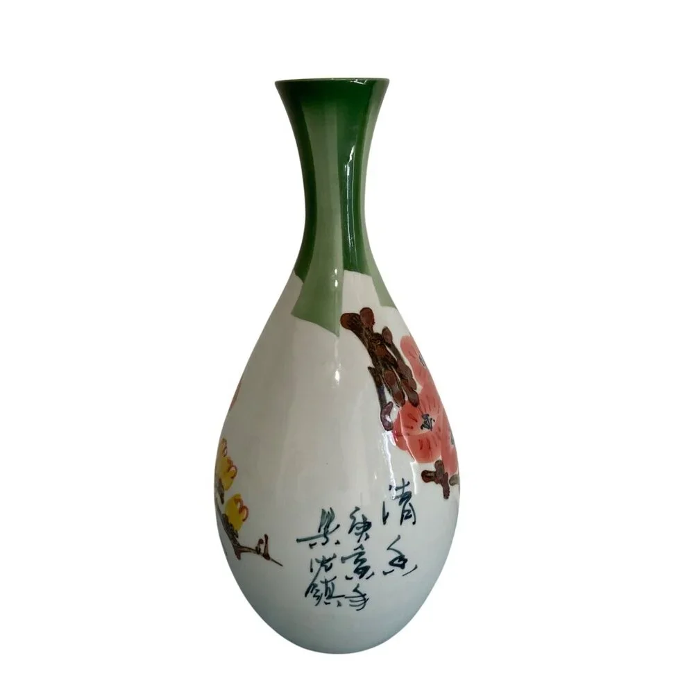 Hand Painted Chinese Pink Cherry Blossom Porcelain Vase 13.5